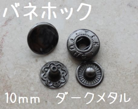 ��W-2���ڥХͥۥå��ۡ�������᥿��䤪�㤤����10mm����50�ȥ��åȡں��񥹥ڡ���2��