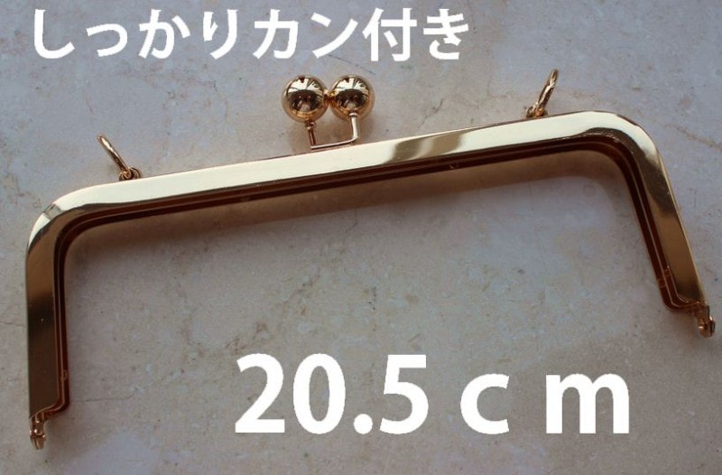 ��Ku-156���ڸ���ۤ��ä��ꥫ���դ����ѷ�20.5cm���������ߥ����ס��ͥ��������եȥ�����ɡ��������᥿��ں��񥹥ڡ���21�ۡڷ�������Ź�����