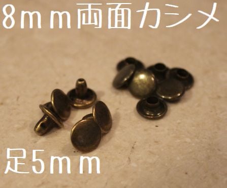 Q-22�ڥ������8mmξ�̥����ᡡ­5mm��2��Ÿ������50�ȥ��åȡں��񥹥ڡ���2��