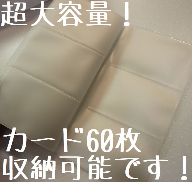 ��S-62���������̥����ɥ�������60���Ǽ���������٤��㤤�����ɤ������ˡ��ں��񥹥ڡ���21��