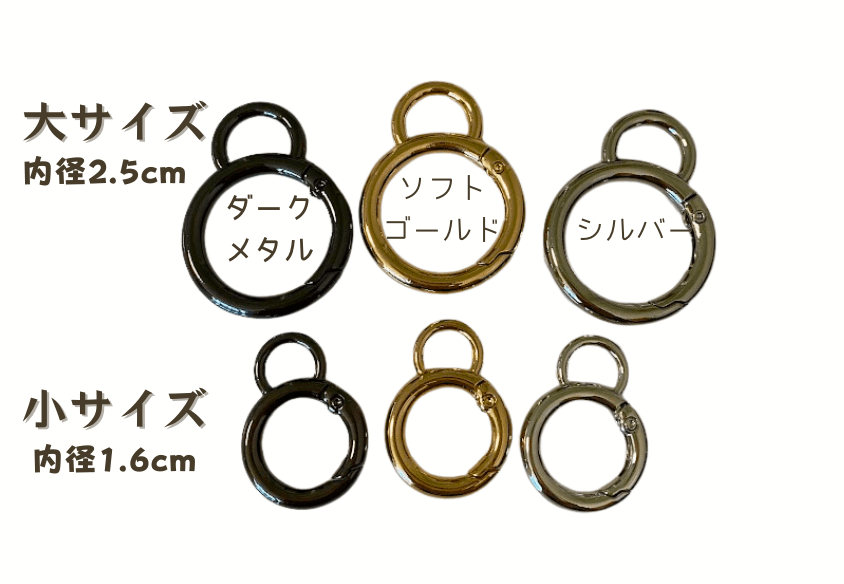 ★セール品 K18YG マルカン バチカン ロック付き 円形 丸 開口 パーツ ☆セール品 K18YG マルカン バチカン ロック付き 円形 丸 開口