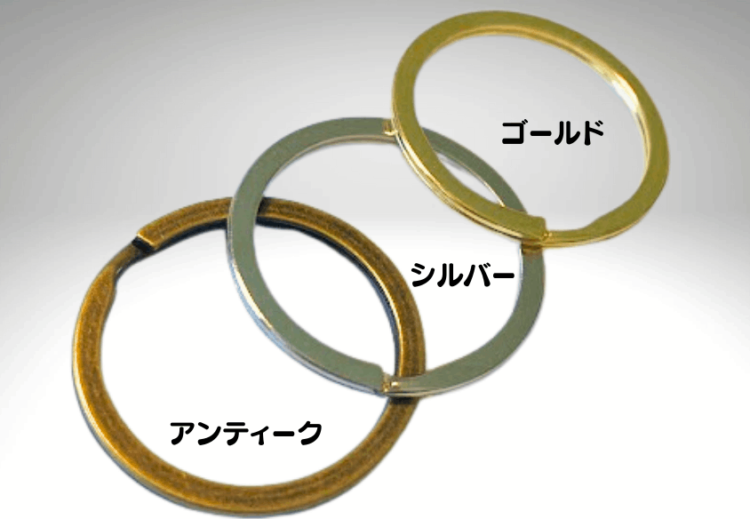◇A-56◇【二重リング】大きめ二重リング 平らタイプ 10個セット【梱包