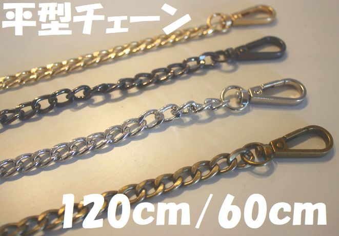 ��Ku-222���ڶ�°�������������������120cm/60cm�ں��񥹥ڡ���7��