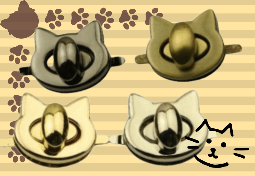 ◇P-91◇【ひねり留め具】猫ちゃんのひねり留め具 1セット【梱包