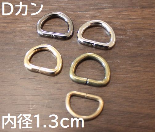 ��P-94���ڣĥ�������1.3cm����4�ĥ��åȡں��񥹥ڡ���1��