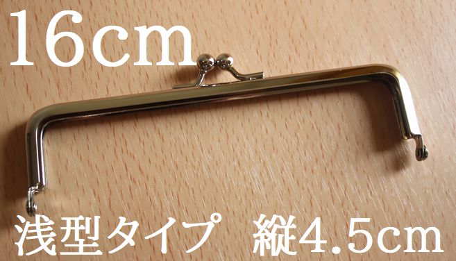 ��Ku-176���ڸ����Ķ�ò��ʡ�������16cm�����������ס��ѷ�������С����������ߥ����סں��񥹥ڡ���7�ۡڷ�������Ź�����