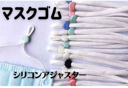 S-51-1ڥޥѥꥳ󥢥㥹ۥϡȷ100γåȡں񥹥ڡ2