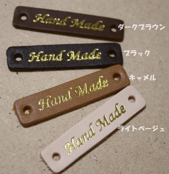 ◇T-74◇【デザイン革タグ】高品質 金文字Hand Madeタグ 3枚セット