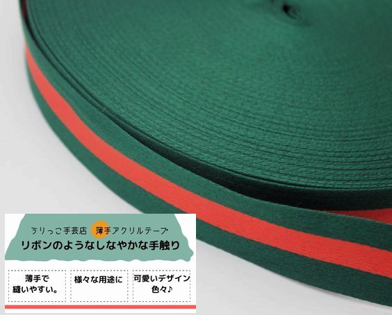 ��S-22-14���ڥ������ơ�������ۡ�1��ñ�̡㥰�꡼��ߥ�åɡ�ں��񥹥ڡ���3��