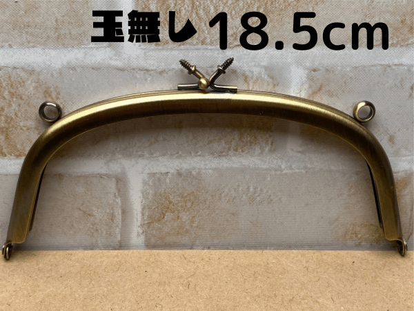 Ku-243ڸ18.5cm̵⡡ƥں񥹥ڡ9