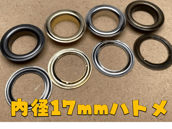 ��Z-10���ڥϥȥ���礭�����17mm��20�ȥ��åȡں��񥹥ڡ���4��