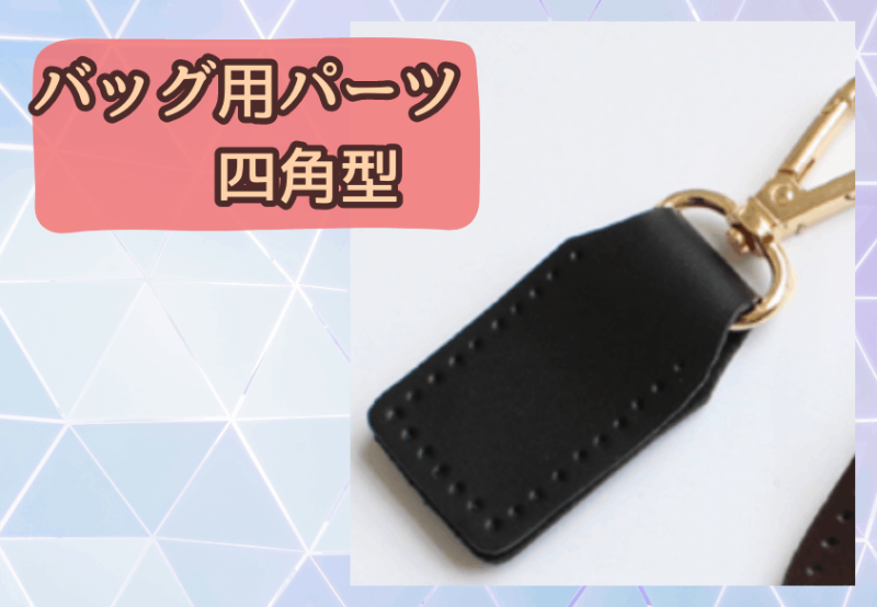 ��Ba-26-2���ڥХå��������ѥѡ��ġ��ܳץ��祤��ȥѡ��ġڻͳѷ���2�祻�åȡں��񥹥ڡ���1��