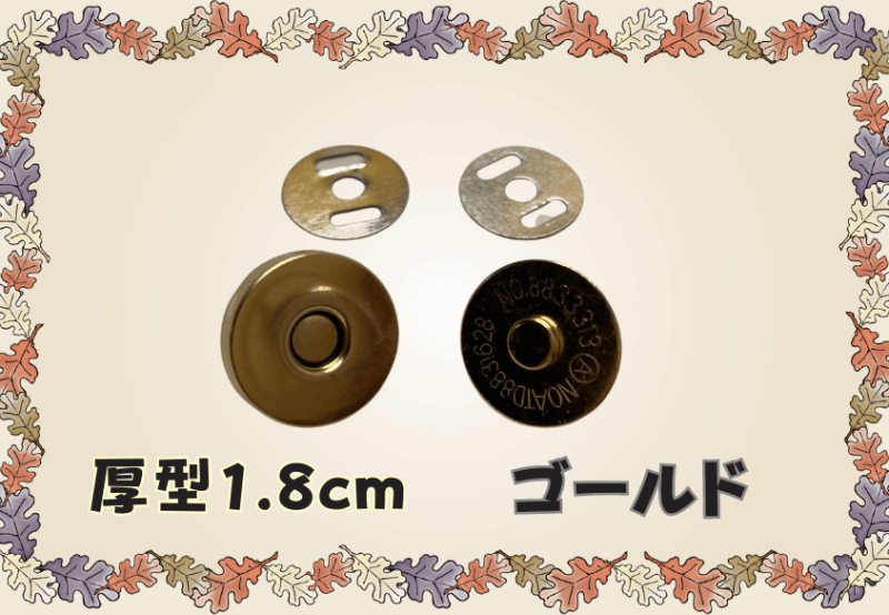 ��M-9-3���ڥޥ��ͥåȥܥ����1.8cm�������ʥ�����ɡˡ�5������ں��񥹥ڡ���3��