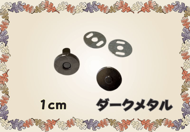 ��M-10-4���ڥޥ��ͥåȥܥ����1cm�ʥ������᥿��ˡ�5������ں��񥹥ڡ���1��