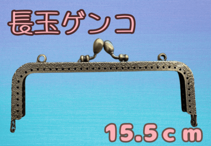 Ku-248ڸĹ̥׾ݥդ15.5cmѷ⡡ɤ󤰤ں񥹥ڡ6