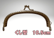 Ku-126-5ڸĶòʡ˥դס10.5cmСں񥹥ڡ3