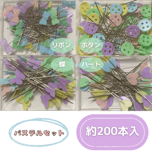 S-15ڥޥˡԤˡ4Υǥꡡ200ܥåȡں񥹥ڡ15