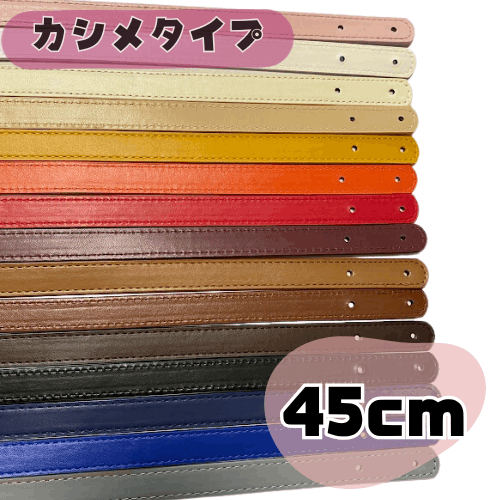 Ba-16ڥХå45ƥåꡡ᥿סں񥹥ڡ9