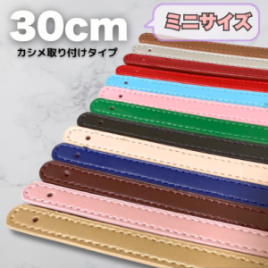 Ba-58ڥХåۥߥ˥30cmƥåʥ°ޤ󡣡ˡں񥹥ڡ5