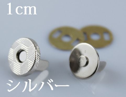 ��M-10-2���ڥޥ��ͥåȥܥ����1cm�ʥ���С��ˡ�5������ں��񥹥ڡ���1��