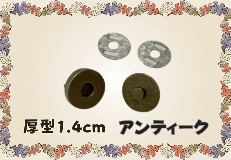 ��M-4-1���ڥޥ��ͥåȥܥ����1.4cm �����ʥ���ƥ������ˡ�5������ں��񥹥ڡ���2��