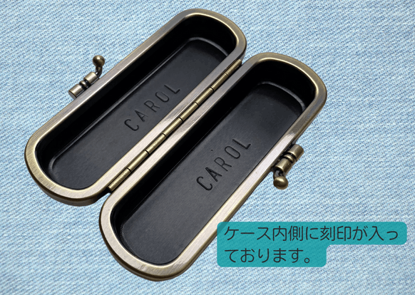 ◆最終価格◆美品◆タイピン　k18 刻印有り　【KATORI】　ケース付き ◇Ku-52-2◇【口金ケース】ケース色黒タイプ 可愛い印鑑ケースが縫わず