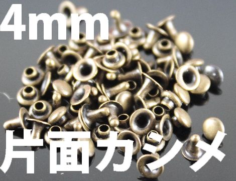 Q-36�ڥ������4mm���̥����ᡡ­3mm��AG(����ƥ������������)����50�ȥ��åȡں��񥹥ڡ���2��