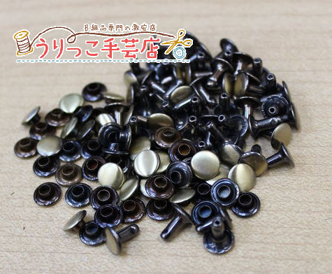 Q-17�ڥ������8mmξ�̥����ᡡ­7mm(�����)��50�ȥ��åȡں��񥹥ڡ���2��