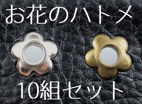 ��Z-1���ڥϥȥ�ۤ��ַ������5mm��10�ȥ��åȡں��񥹥ڡ���1��