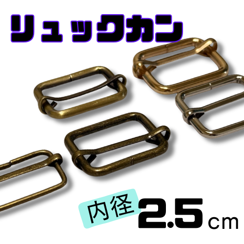 ��P-9���ڥ��å���������2.5cm��4�ĥ��åȡں��񥹥ڡ���1��