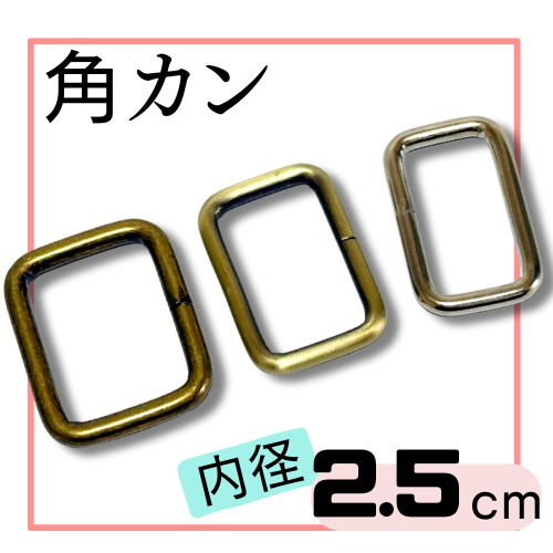 ��P-22���ڳѥ�������2.5cm��4�ĥ��åȡں��񥹥ڡ���1��
