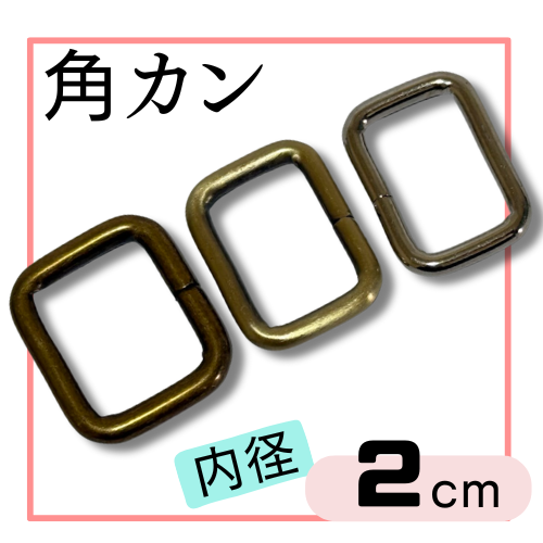 ��P-21���ڳѥ�������2cm��4�ĥ��åȡں��񥹥ڡ���1��