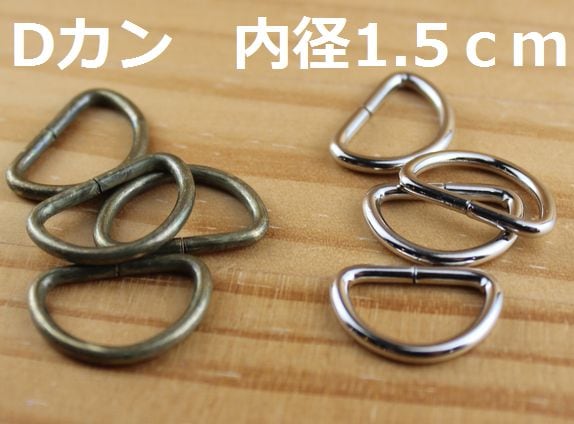 ��P-2���ڣĥ�������1.5cm����4�ĥ��åȡں��񥹥ڡ���1��