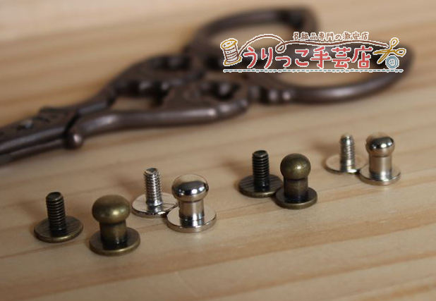 ◇P-29◇【ギボシ】サイズと色をお選びください 5組セット【梱包