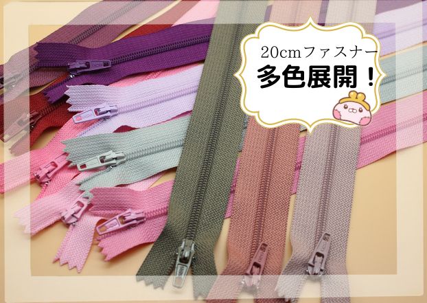 Fa-2ڥեʡ20cmեʡ10ܥåȡں񥹥ڡ6