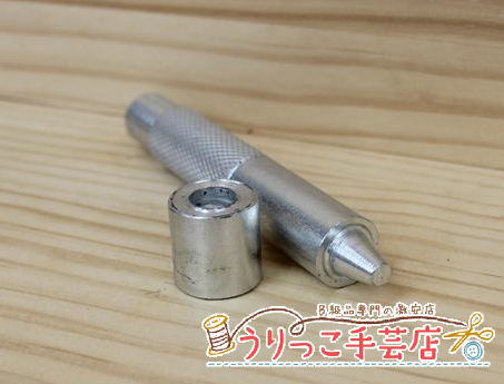 ��E-11���ڹ���ۥϥȥ����Ǥ������10mm�ѡں��񥹥ڡ���12��