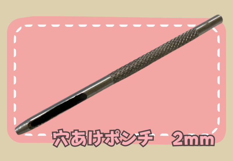 E-4ڹ۷ꤢݥ2mmں񥹥ڡ1