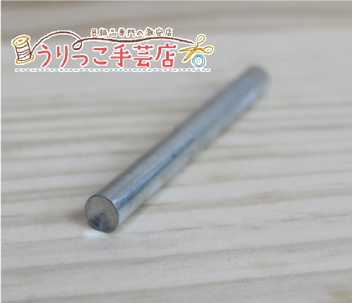 E-3�ڹ���ۥ��������Ǥ���7mm�����ѡں��񥹥ڡ���1��