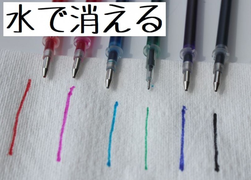 ��S-5���ڥ��㥳�ڥ󥷥��6��Ÿ��������Ǿä��륿���סں��񥹥ڡ���1��