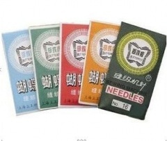 ��S-13���ڥߥ����ѿˡ�10������Ǥ��β��ʡ��ں��񥹥ڡ���1��