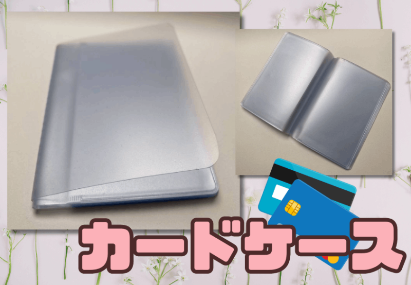 S-1ڥɥۥɥˤɤں񥹥ڡ3