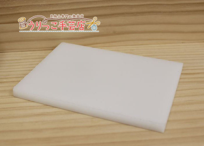 ��E-16���ڹ���ۥǥ�����Хͥۥå���ǥ����󥫥�����Ǥ���ˡ��ץ졼�ȡں��񥹥ڡ���6��