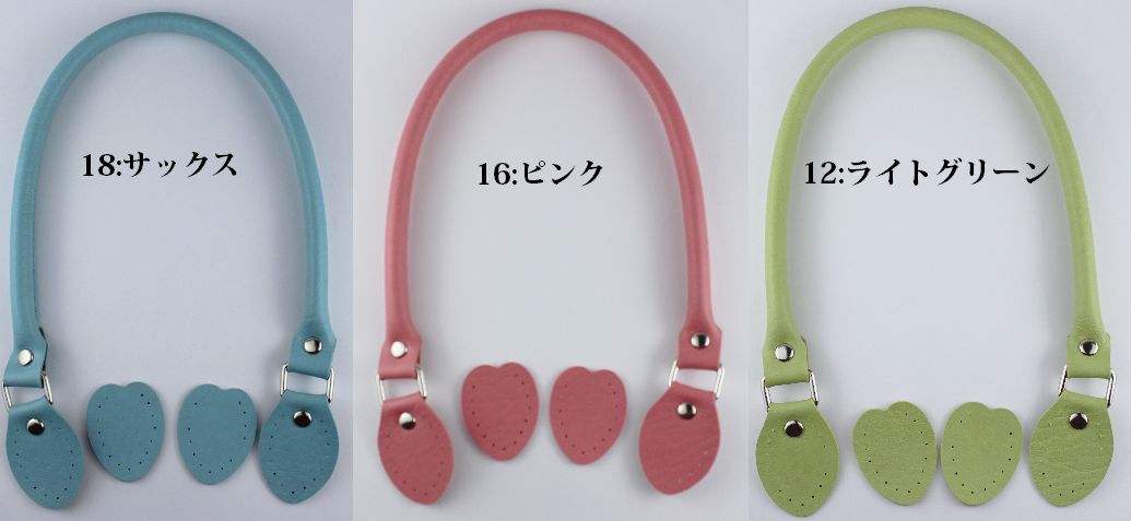 ��Ba-31���ڥХå�������ۼ꺢�ʥ�������48cm�ں��񥹥ڡ���50��YAK480