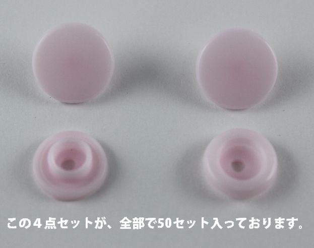 S-44-1ڥץ饹ʥåס12ߥꥵ̤㤤50ȥåȡں񥹥ڡ4