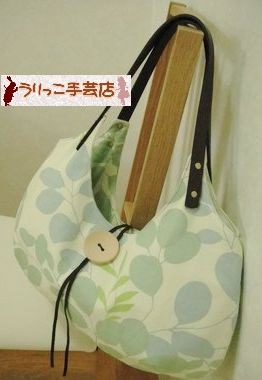 Ba-5ڥХåۥץ롡᥿ס48cmӤں񥹥ڡ7