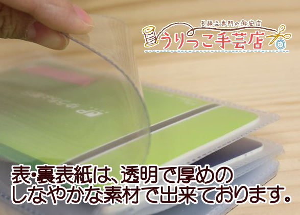 ��S-2������Ģ�������������ʡ���Ģ������������Ǥ��ޤ����ڷ�������Ź����ۡں��񥹥ڡ���5��