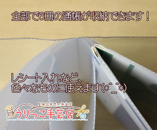 ��S-2������Ģ�������������ʡ���Ģ������������Ǥ��ޤ����ڷ�������Ź����ۡں��񥹥ڡ���5��