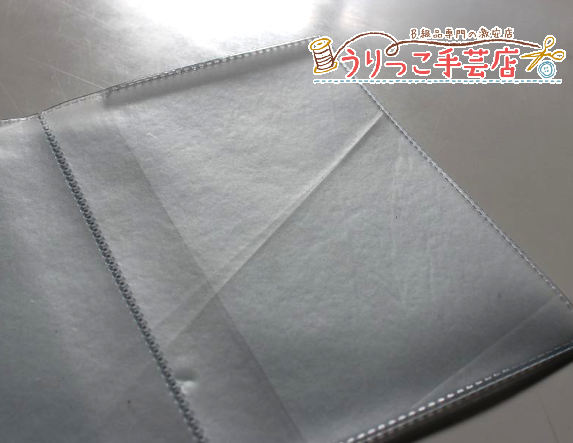 ��S-2��Ķ���㤤��������ʡ�����Ģ�������������ʡ���Ģ������������Ǥ��ޤ����ں��񥹥ڡ���5��