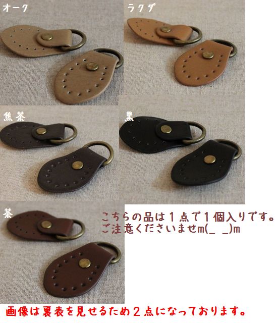 Ba-10ڥХåѥѡġۻȥХåηҤܤˡ祤ȥѡġ1ġں񥹥ڡ1