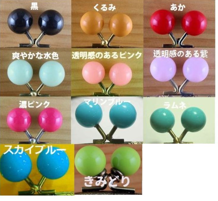 Ku-13-2ڸ۴ݶ̿ƻҸ⡡ߥסƥں񥹥ڡ8ۡڷŹ